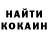 МДМА VHQ Varya Alpatova