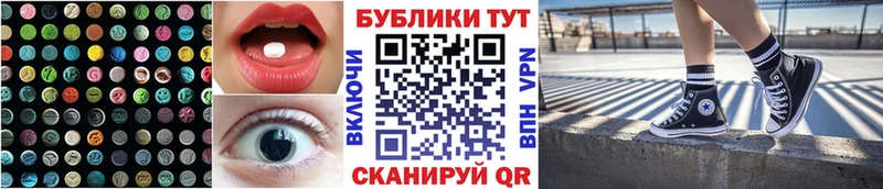закладки  Котово  Экстази бентли 