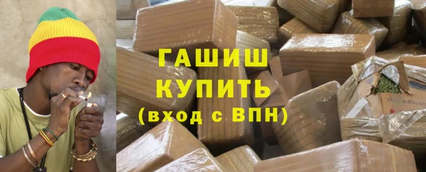 ECSTASY Козельск