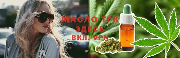 гашиш Костерёво