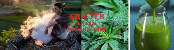 ECSTASY Козловка