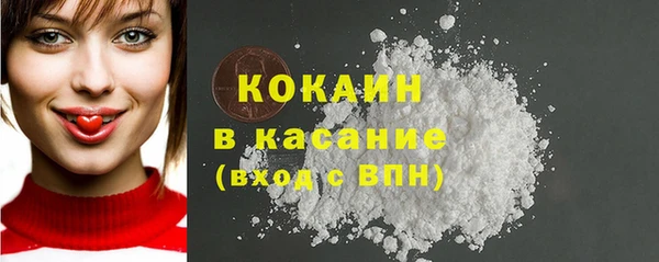 mdma Кодинск