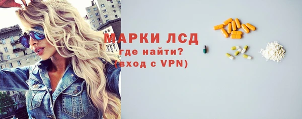 гашиш Костерёво