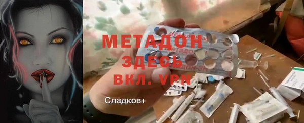 ECSTASY Козельск