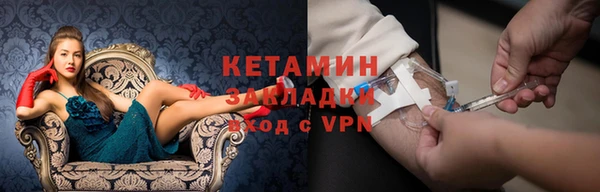 PSILOCYBIN Киреевск
