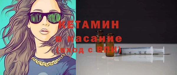 mdma Кодинск