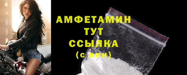 ECSTASY Козельск