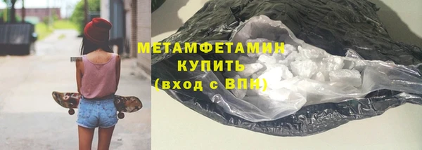 ECSTASY Козельск