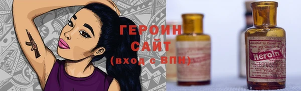 mdma Кодинск