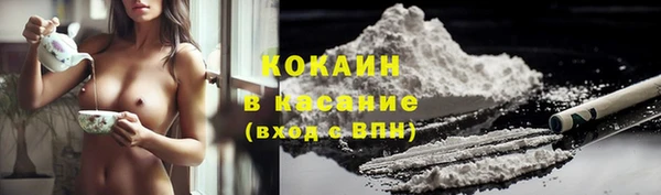 ECSTASY Козловка