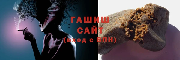 мяу мяу мука Корсаков