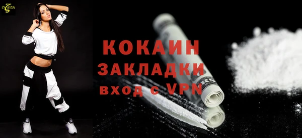 ECSTASY Козловка