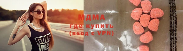 ECSTASY Козельск