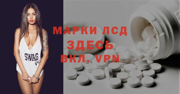 mdma Кодинск