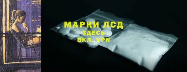 ECSTASY Козловка