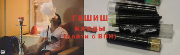 ECSTASY Козельск