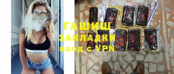 ECSTASY Козловка