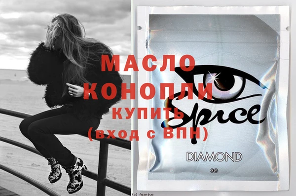 mdma Кодинск