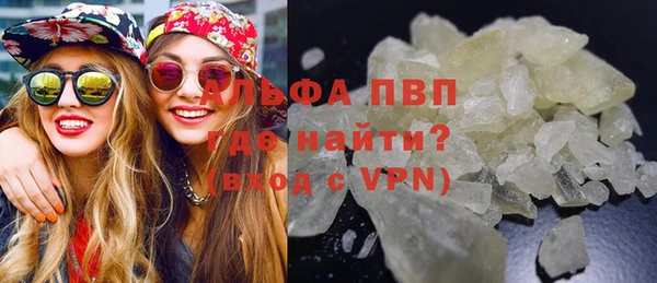 ECSTASY Козловка
