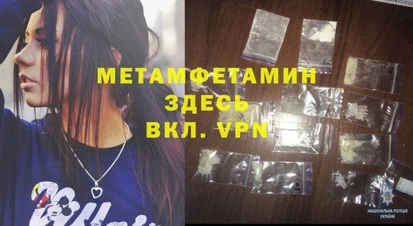 ECSTASY Козловка