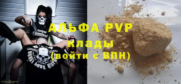 mdma Кодинск