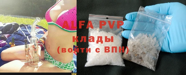 mdma Кодинск