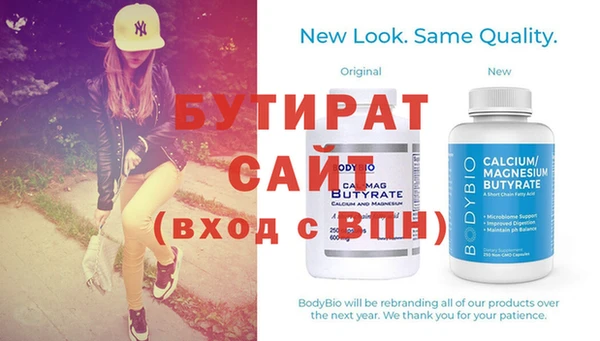 mdma Кодинск