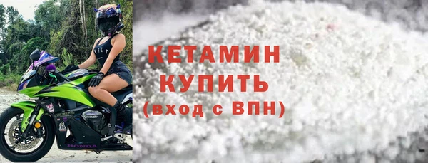PSILOCYBIN Киреевск
