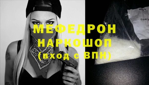 ECSTASY Козельск