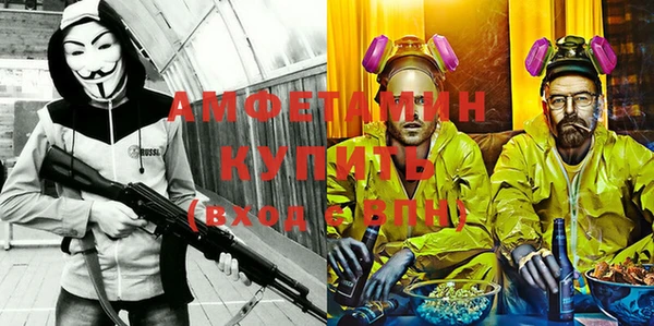гашиш Костерёво