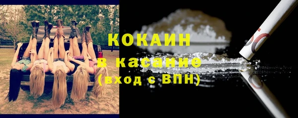 mdma Кодинск
