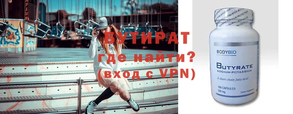 ECSTASY Козельск
