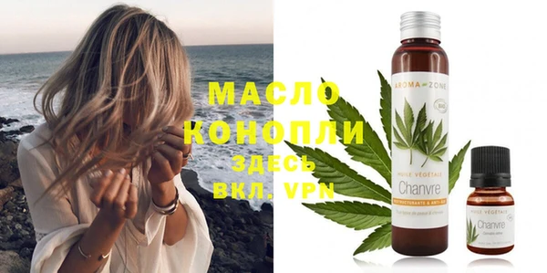 мяу мяу мука Корсаков