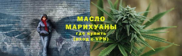 ECSTASY Козловка