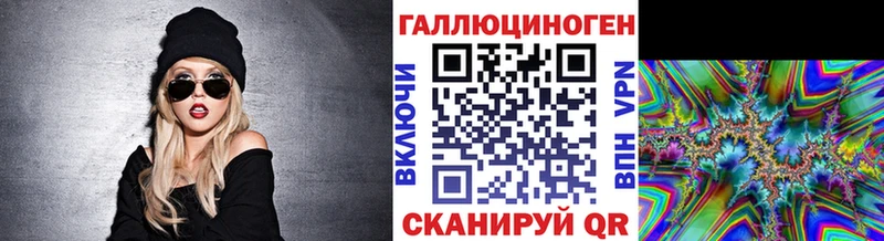 Галлюциногенные грибы прущие грибы  Котово 