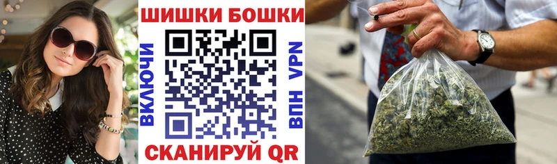 Канабис VHQ  Котово 